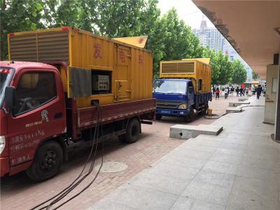 正阳发电车租赁-关于柴油发电机电压问题