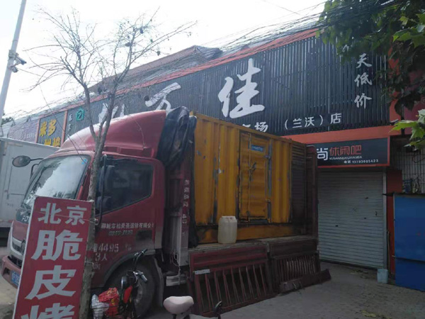 正阳发电机出租-柴油发电机组散热器如何检查与维护