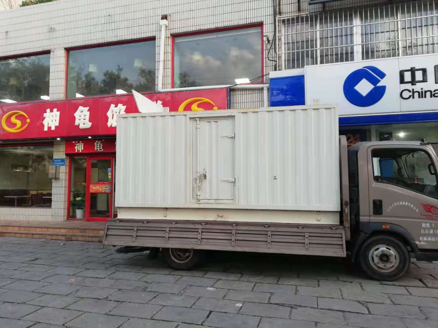 正阳出租发电机-柴油发电机组错误的启动方式