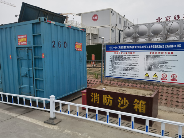 正阳发电机租赁-电缆长度过长会对 100KW 发电机造成哪些影响？