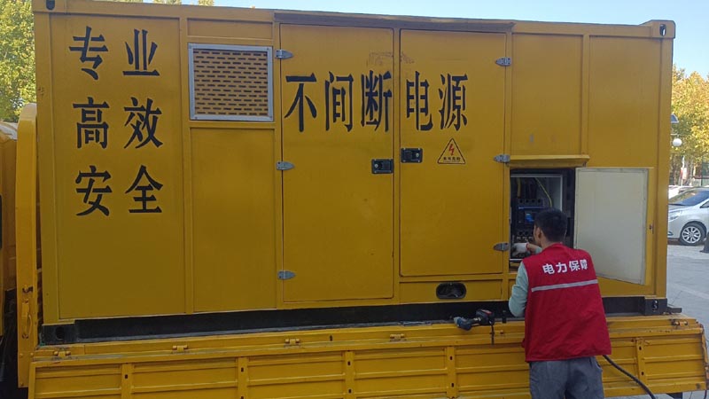 正阳柴油发电机组和UPS电源配合使用时，如何避免切换过程中的电力中断？